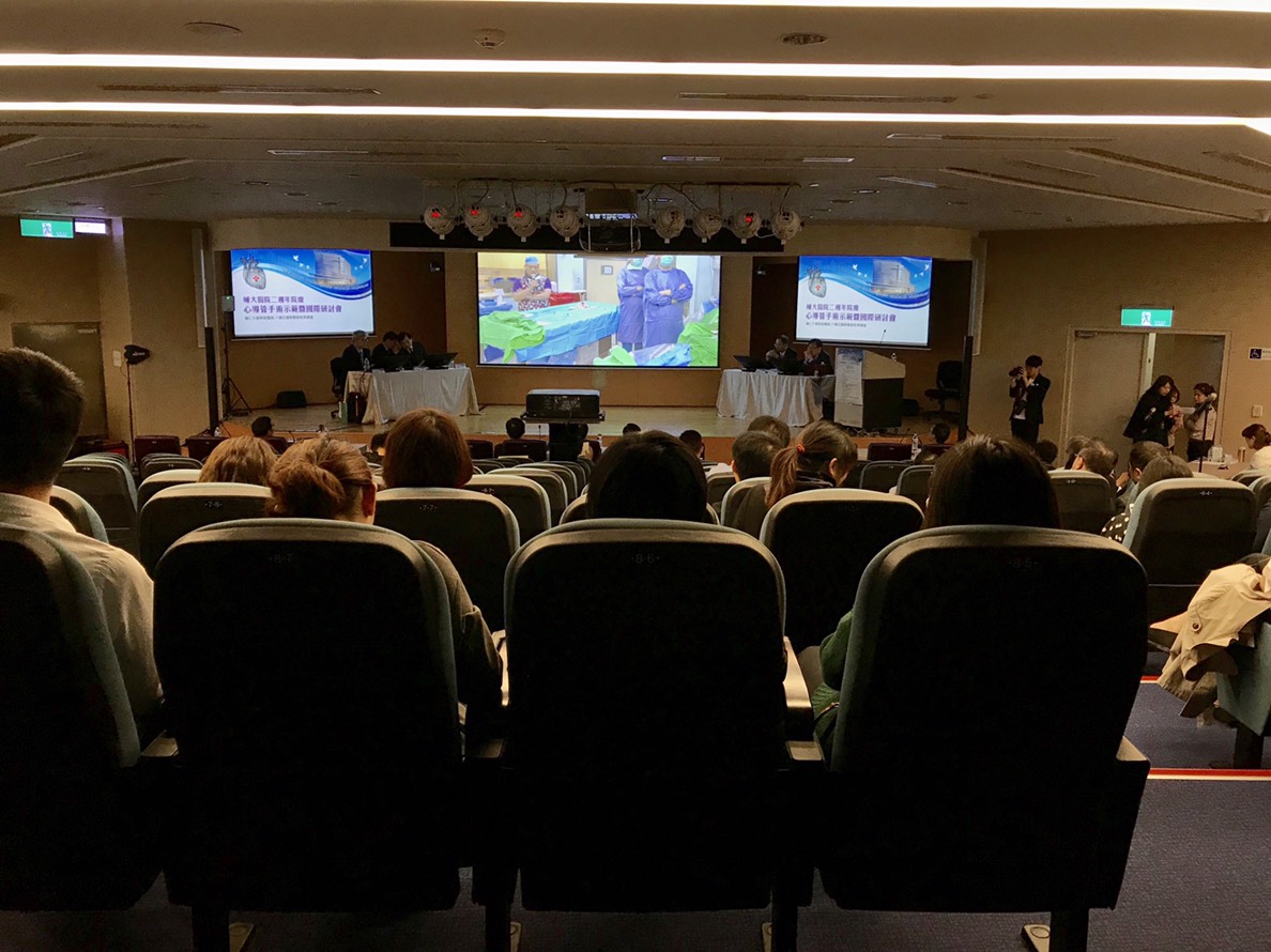 台日合作示範複雜心導管手術