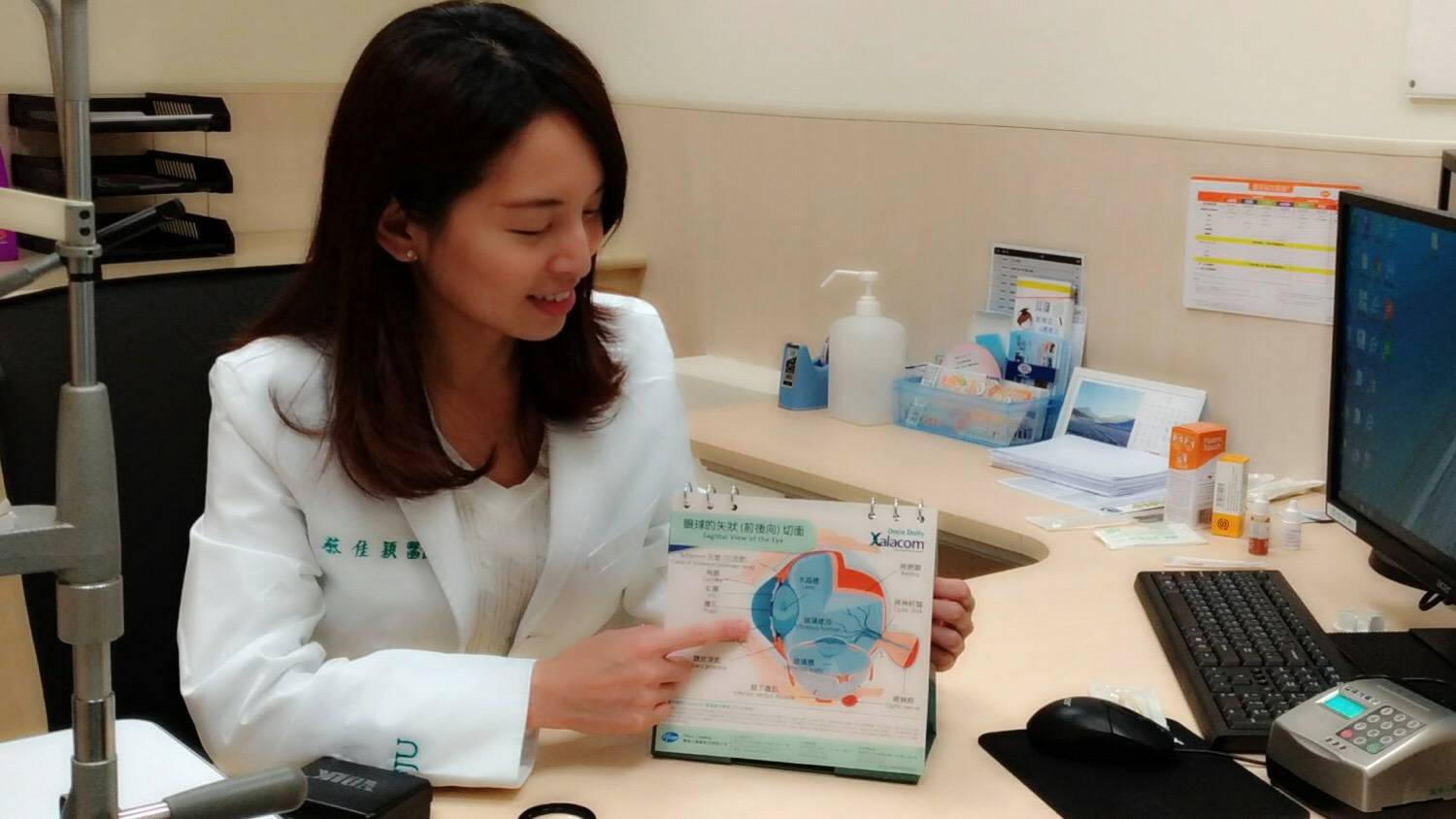 瘋世足不惜熬夜觀戰　眼科醫師提「4情況」避免傷眼