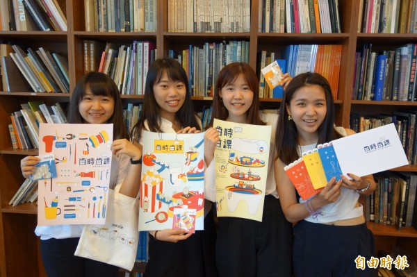 輔大生牙齒保健書卡 「齒時齒課」醫院搶著要